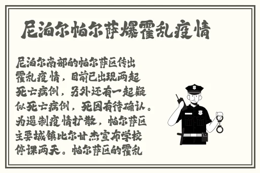 镜中人在线观看完整版免费